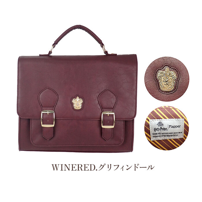 BACKYARD FAMILY「FLAPPER ハリーポッター バッグ 通販 サッチェルバッグ ショルダーバッグ リュック」|その他|