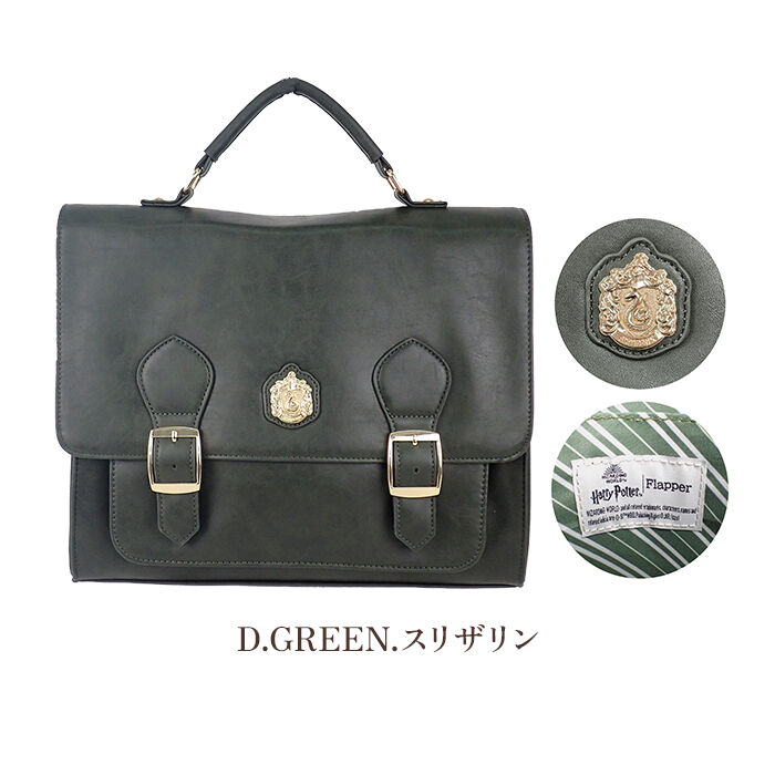BACKYARD FAMILY「FLAPPER ハリーポッター バッグ 通販 サッチェルバッグ ショルダーバッグ リュック」|その他|