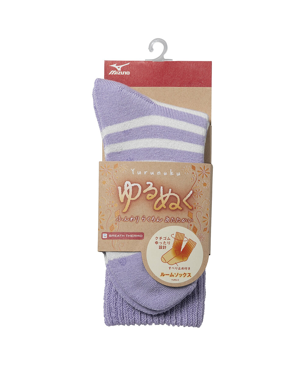 MIZUNO「【吸湿発熱】ブレスサーモゆるぬくソックス(ボーダー)」|ソックス|
