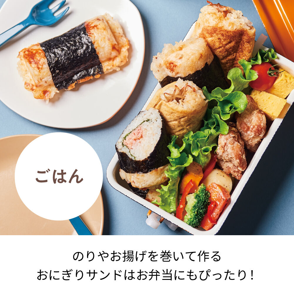 recolte「レコルト　プレスサンドメーカー ミニ　RPS-3」|食器・キッチングッズ|