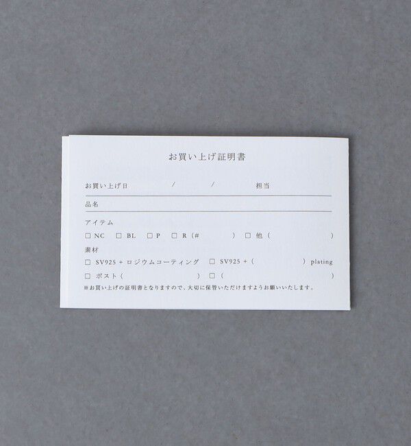 UNITED ARROWS「＜MARIHA＞TRUE LOVE チェーン ロングネックレス」|ネックレス|