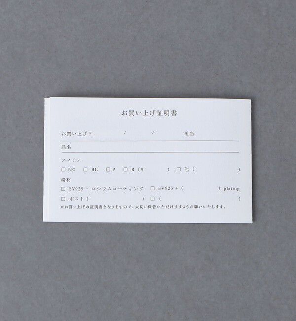 UNITED ARROWS「＜MARIHA＞TRUE LOVE ネックレス」|ネックレス|