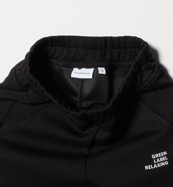 UNITED ARROWS green label relaxing「アクティブパンツ / キッズ  100cm-160cm」|チノ|