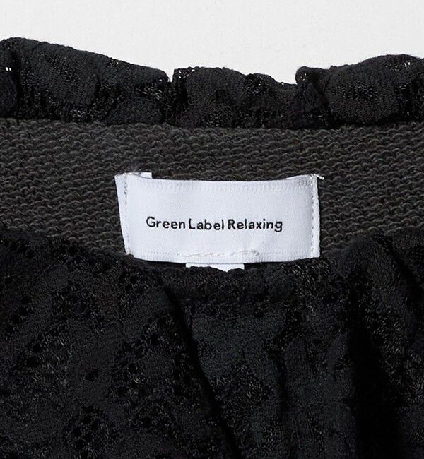 UNITED ARROWS green label relaxing「レースエリ 裏毛プルオーバー / キッズ  100cm-160cm」|スウェット・ジャージ|