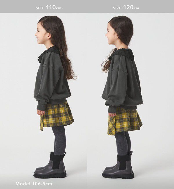 UNITED ARROWS green label relaxing「レースエリ 裏毛プルオーバー / キッズ  100cm-160cm」|スウェット・ジャージ|