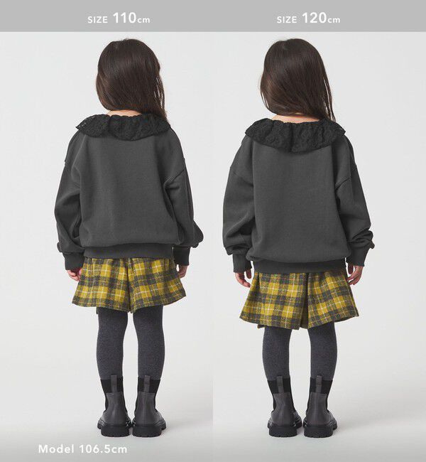 UNITED ARROWS green label relaxing「レースエリ 裏毛プルオーバー / キッズ  100cm-160cm」|スウェット・ジャージ|