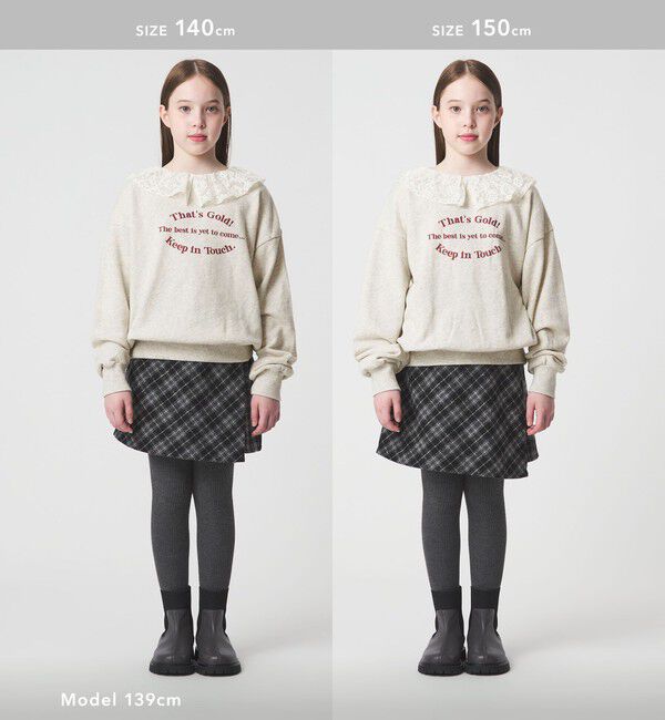 UNITED ARROWS green label relaxing「レースエリ 裏毛プルオーバー / キッズ  100cm-160cm」|スウェット・ジャージ|