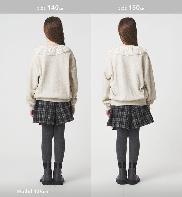 UNITED ARROWS green label relaxing「レースエリ 裏毛プルオーバー / キッズ  100cm-160cm」|スウェット・ジャージ|