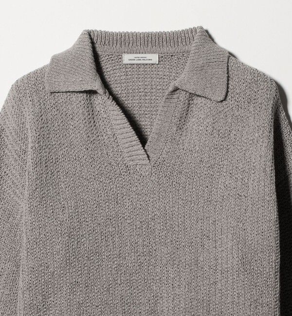 UNITED ARROWS green label relaxing「テープヤーン スキッパー プルオーバー ニット ウォッシャブル」|ニット・セーター|