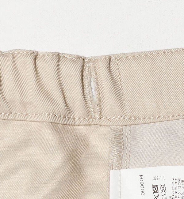 UNITED ARROWS green label relaxing「ツイルタック キュロットパンツ 100cm-160cm」|その他|