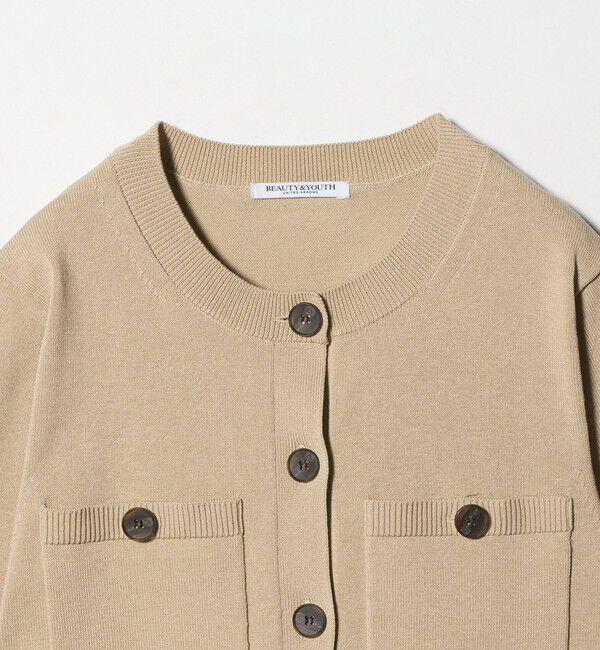 BEAUTY&YOUTH UNITED ARROWS「ポケット コンパクト カーディガン ウォッシャブル」|カーディガン|
