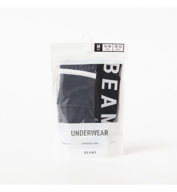 BEAMS「パイピング ボクサーパンツ」|インナー|