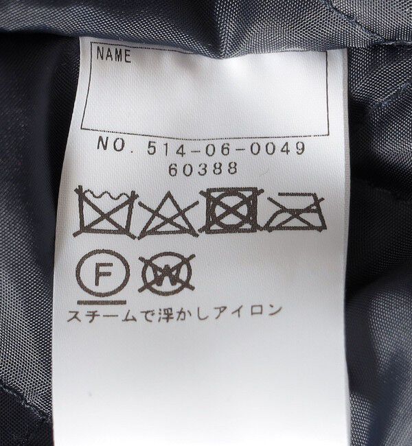 SHIPS KIDS「SHIPS KIDS:100～130cm / ステンカラー コート」|ステンカラーコート|