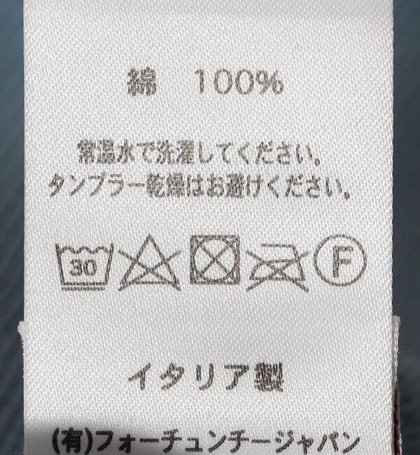 SHIPS for women「gicipi:リブ フレンチ スリーブ（CALCIO）  」|Tシャツ・カットソー|