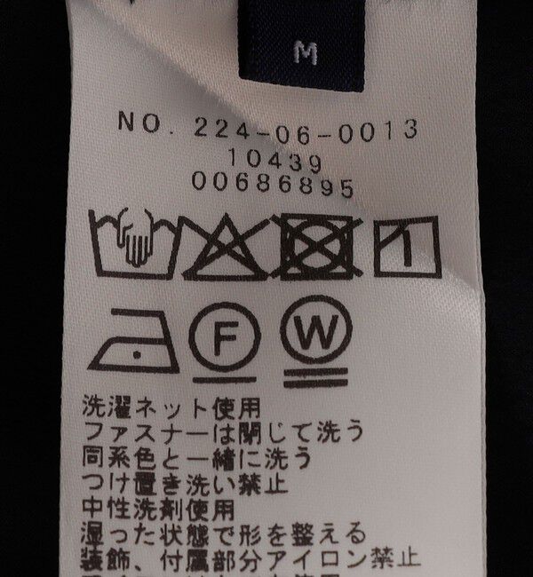 SHIPS Colors 「SHIPS Colors:〈手洗い可能〉ライト マウンテン パーカ」|ブルゾン・スタジャン|