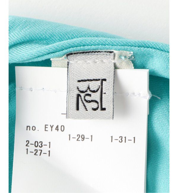 Plage「BASERANGE / ベースレンジ  MISSISSIPPI ブラ」|インナー|