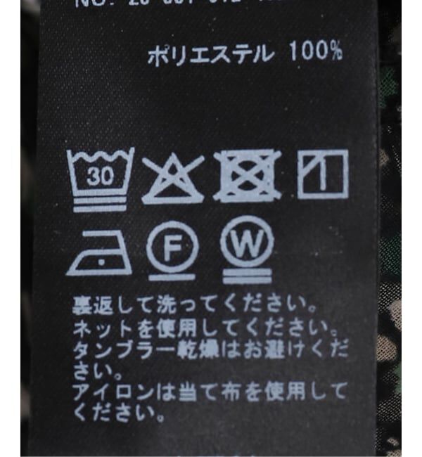 SLOBE IENA「フリルフリルブラウス」|シャツ・ブラウス|