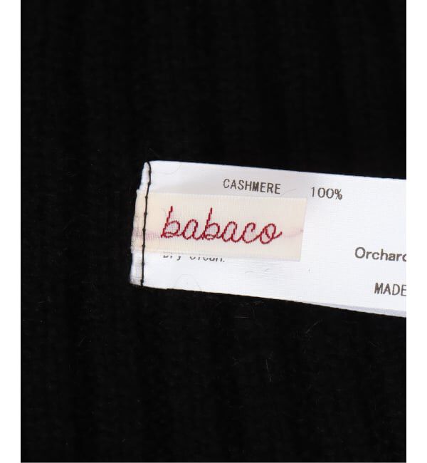 IENA「babaco/ババコ Cashmere Knit Cap キャップ BA01-HO35」|キャップ・キャスケット|