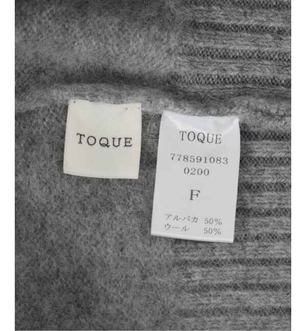 VERMEIL par iena「TOQUE トック アルパカウール縮絨ニットカーディガン 778591083」|カーディガン|