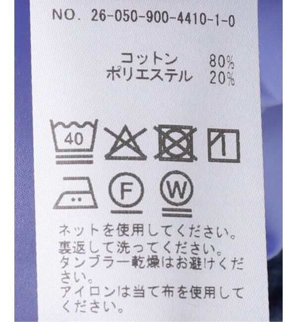 IENA「T/C タイ付きプレーンシャツ」|シャツ・ブラウス|