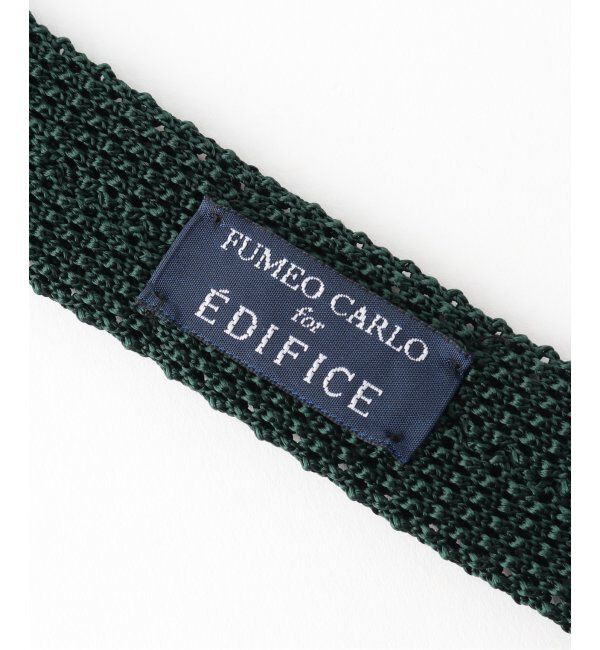 EDIFICE「PB ニットタイ プレーン」|ネクタイ・蝶ネクタイ|