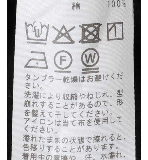 journal standard luxe「ウラケパンツ」|その他|