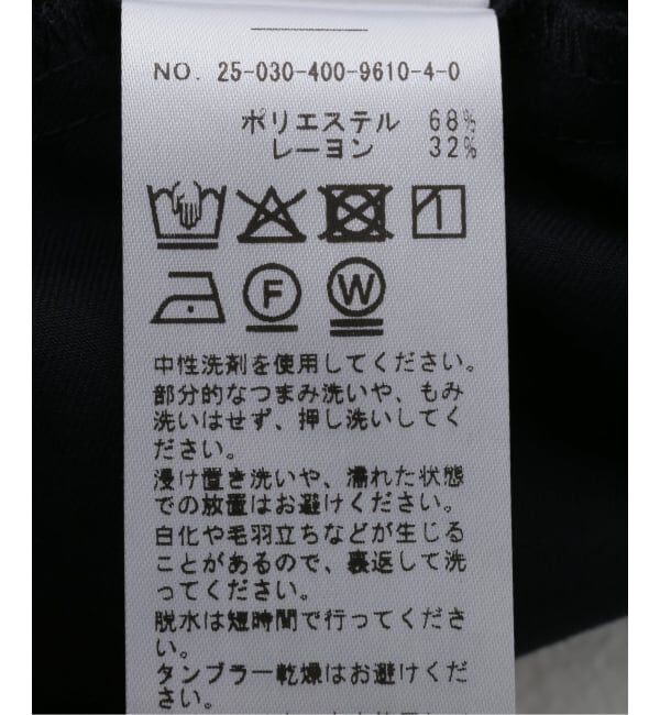 JOURNAL STANDARD「ソモウライクツイルイージースラックス」|スラックス|