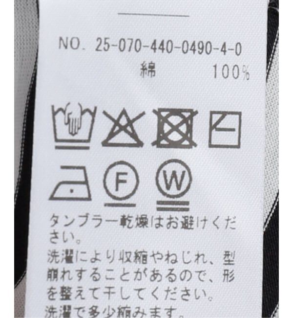 journal standard luxe「コンパクトボーダー プルオーバー」|Tシャツ・カットソー|