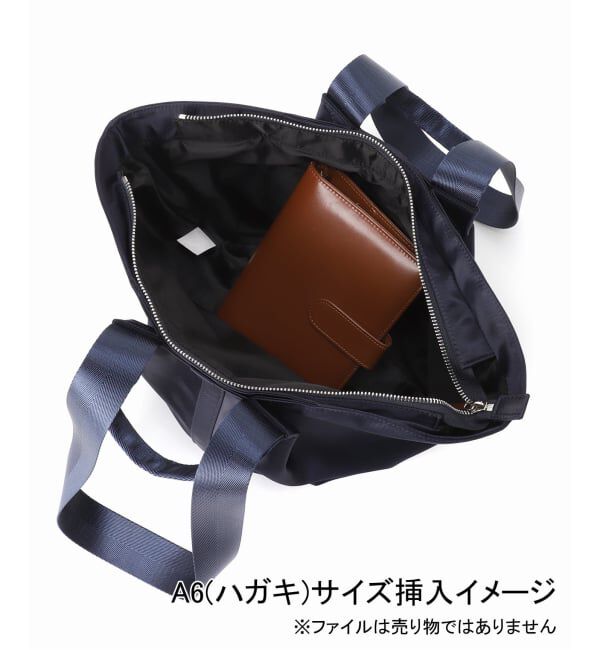 JOURNAL STANDARD relume「《WEB限定追加予約》relumeナイロントートバッグ」|トートバッグ|