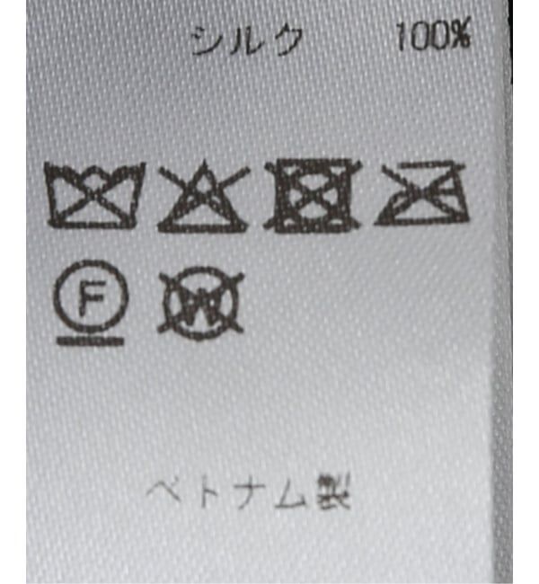 NOBLE「KAAREM/カーレム Rhythm Halter Two-Piece Dress/Tun」|ワンピース|