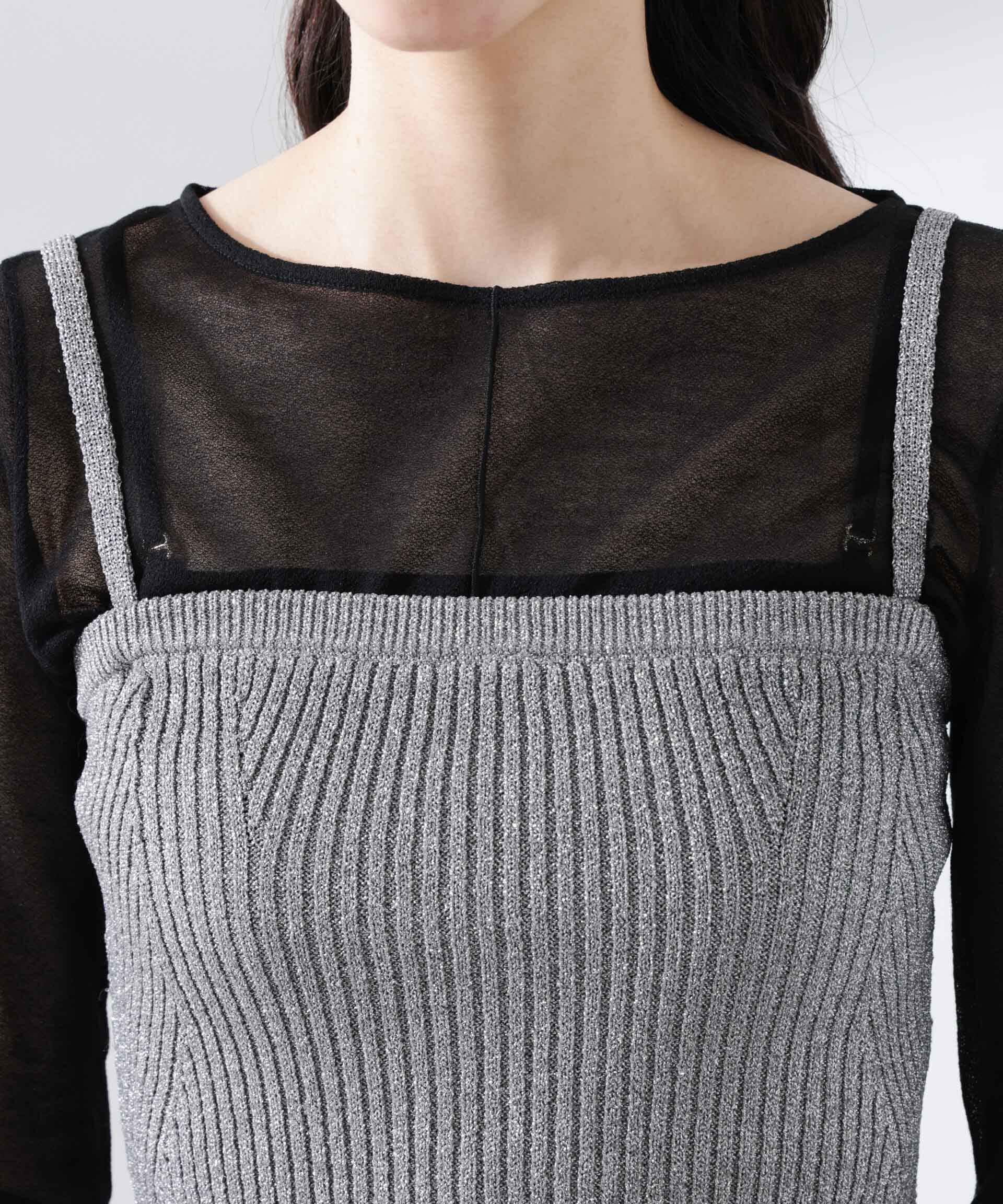 nano･universe「グリッターラメニット2wayビスチェ（セットアップ可）」|ニット・セーター|