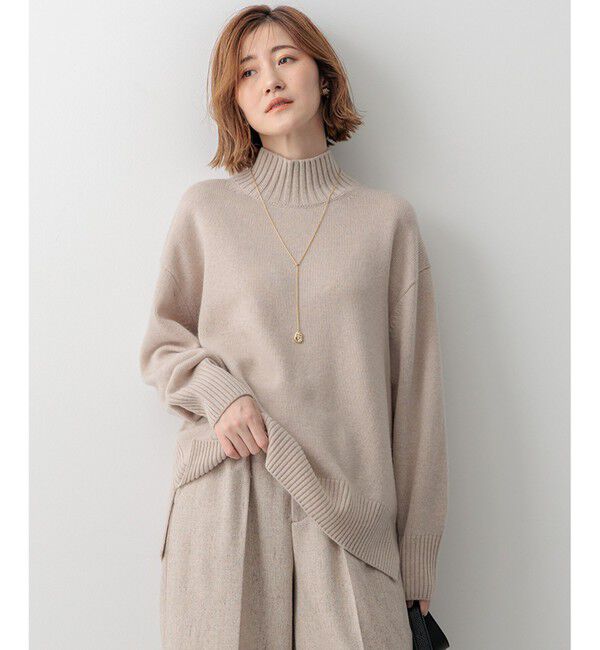 23区「【洗える】カシミヤブレンド ハイネック ニット」|ニット・セーター|ベージュ系