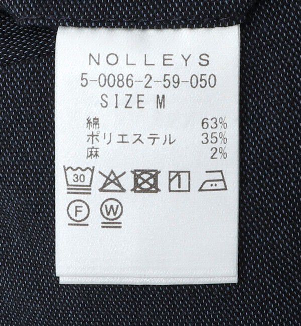 NOLLEY'S goodman「《ビジカジ対応》綿麻COOLMAX イージーPT 25SS」|チノ|