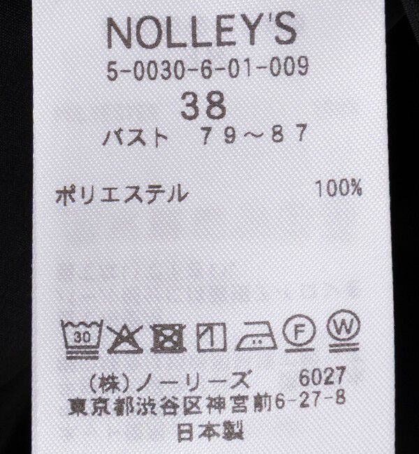 NOLLEY'S sophi「ウォッシャブルマイクロタフタティアードブラウス」|シャツ・ブラウス|