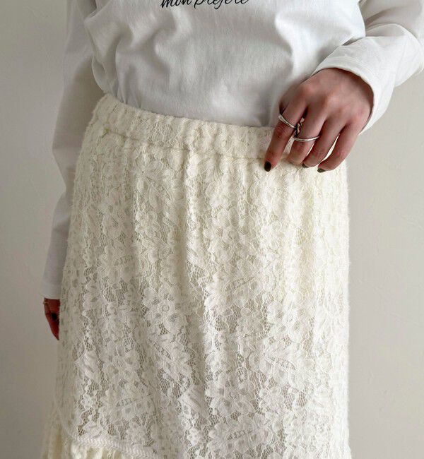 fredy emue「起毛レースティアードスカート」|スカート|