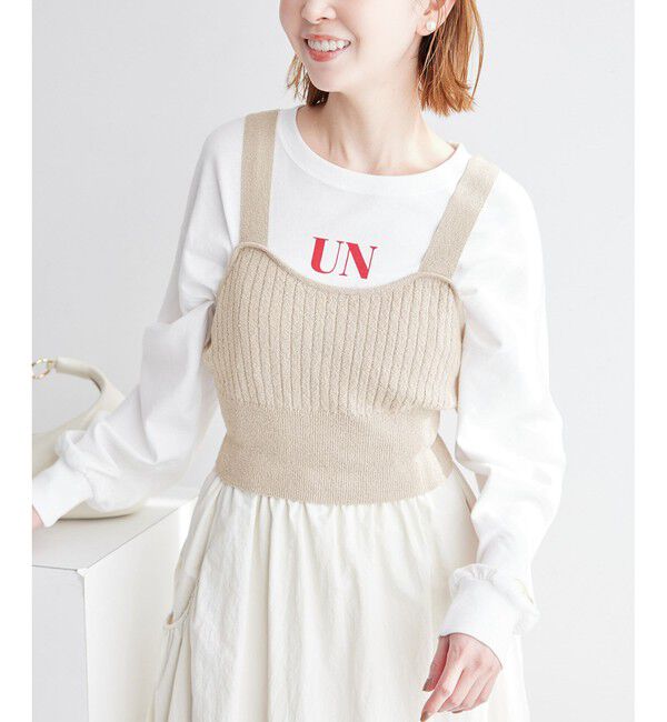 Rope&rsquo;Picnic「ワイドリブニットビスチェ」|ベスト・ジレ|