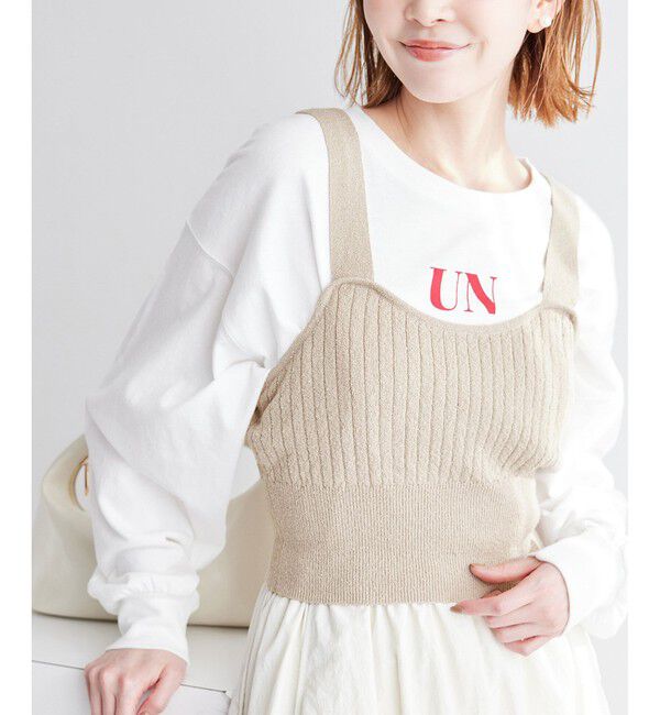 Rope&rsquo;Picnic「ワイドリブニットビスチェ」|ベスト・ジレ|グレーサブ(09)