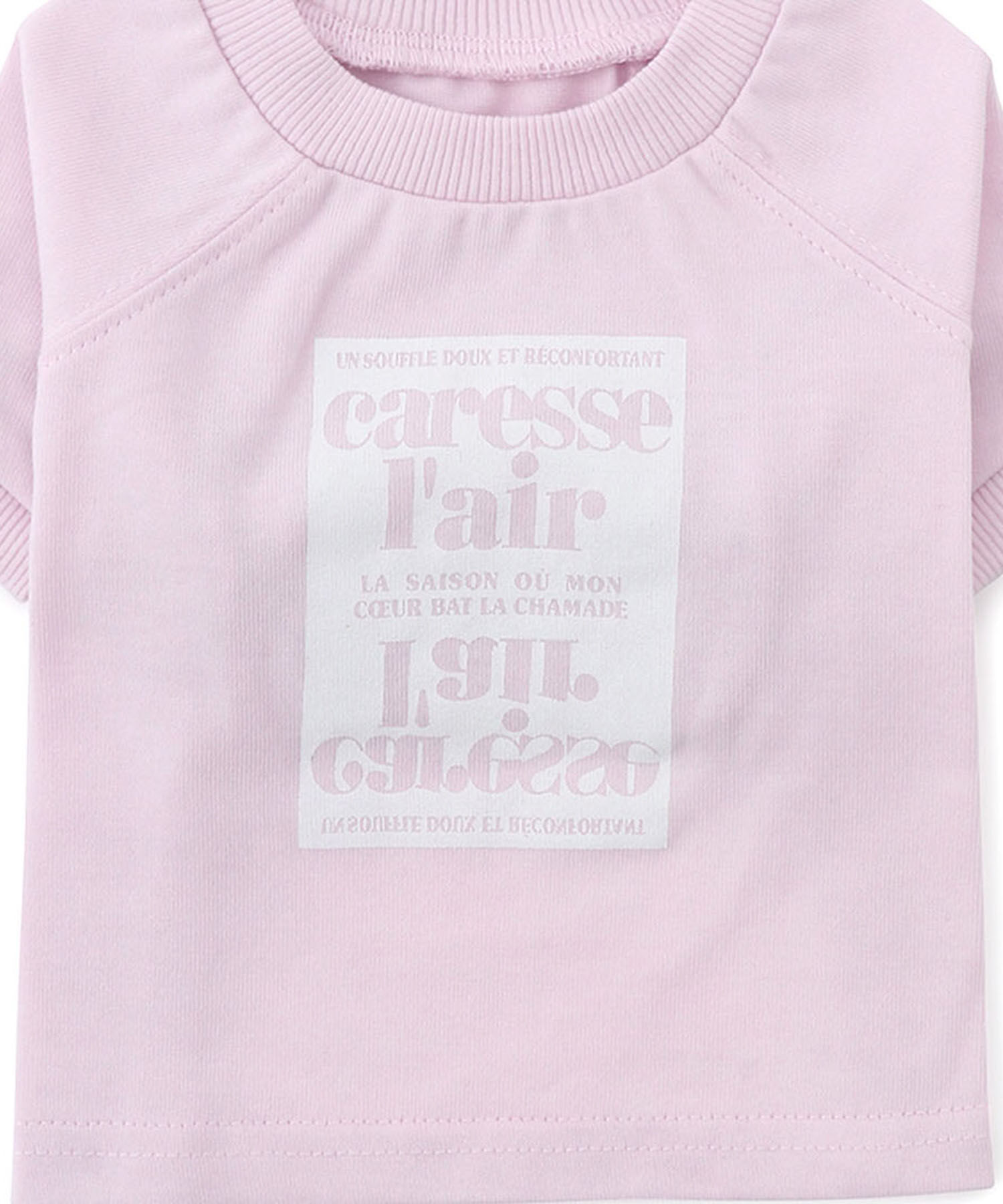 ROPE PICNIC PASSAGE「【DOG】ロゴTシャツ/リンクコーデ」|その他|
