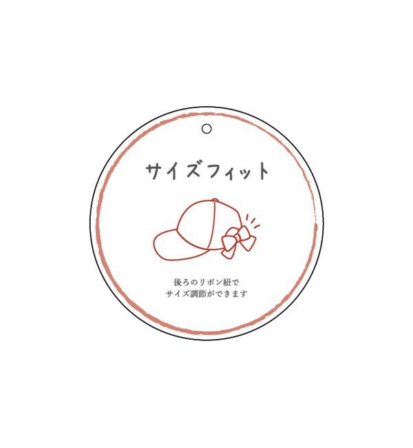 ROPE PICNIC PASSAGE「ベロアリボンキャップ」|キャップ・キャスケット|