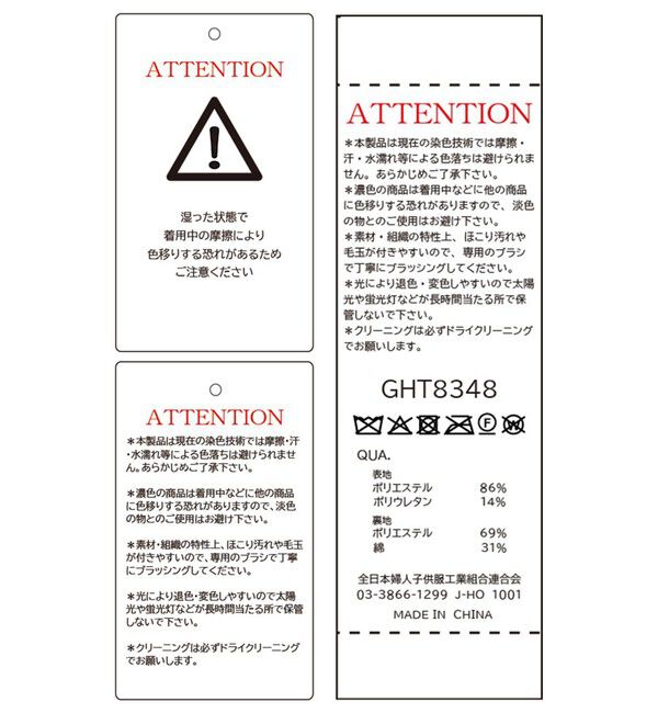 ROPE PICNIC PASSAGE「ベロアリボンキャップ」|キャップ・キャスケット|