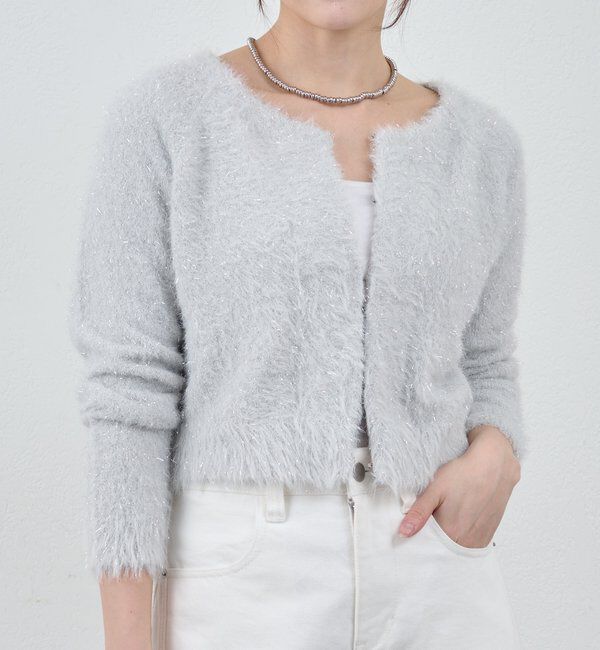  「ラメシャギーニットカーデ」|カーディガン|