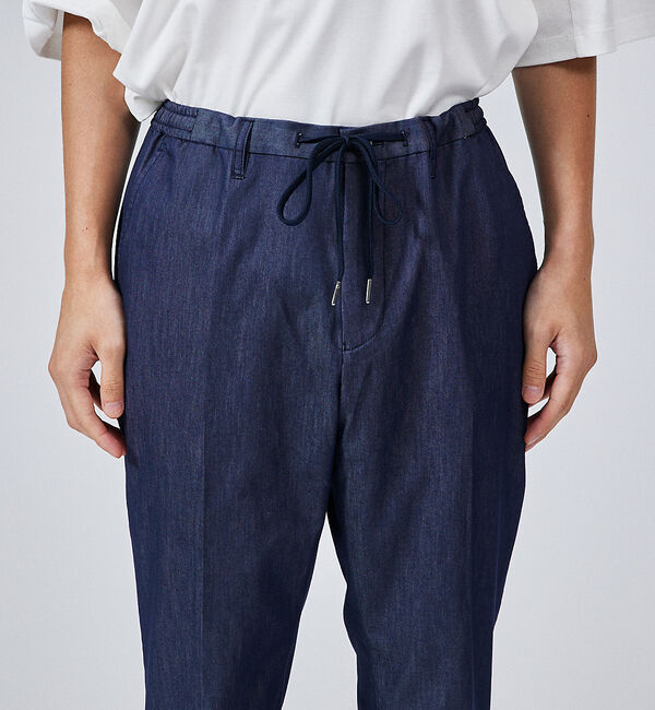 ABAHOUSE「【ノータック】Cool Motion イージーパンツ【多機能素材】」|その他|