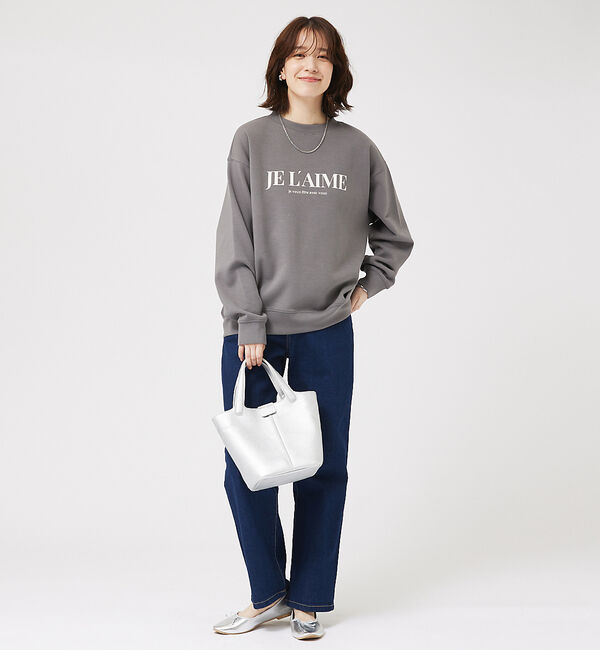 abahouse mavie「シルキーダンボールロゴプルオーバー」|スウェット・ジャージ|