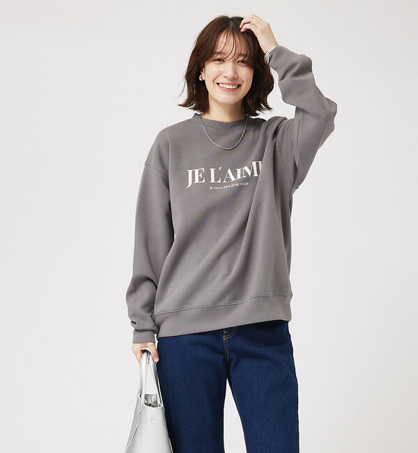 abahouse mavie「シルキーダンボールロゴプルオーバー」|スウェット・ジャージ|