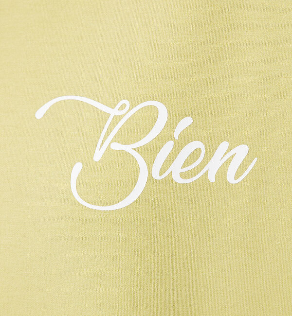 abahouse mavie「シルキーダンボールロゴプルオーバー」|スウェット・ジャージ|