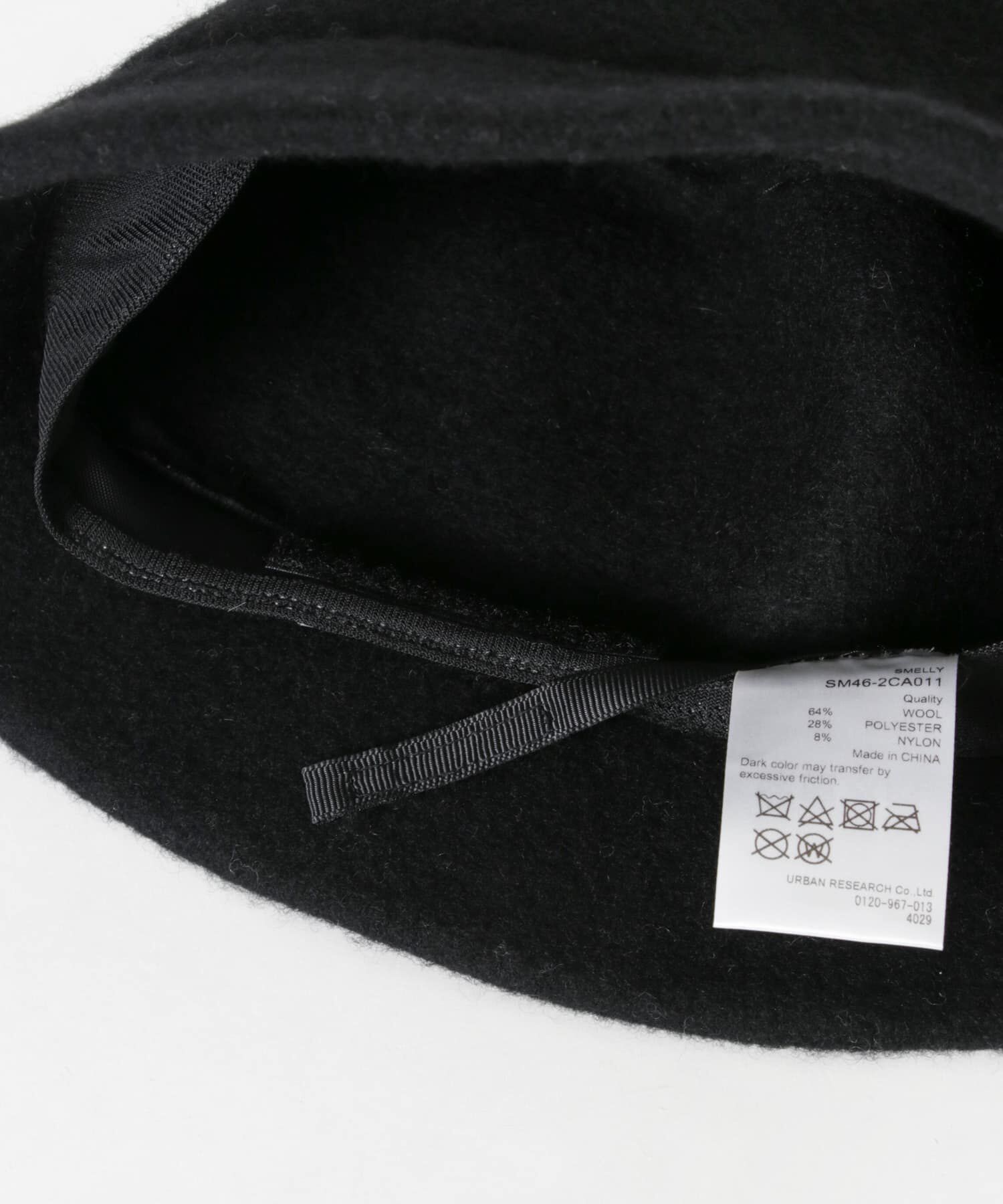 SMELLY「ソフトウールバケットハット」|ハット|