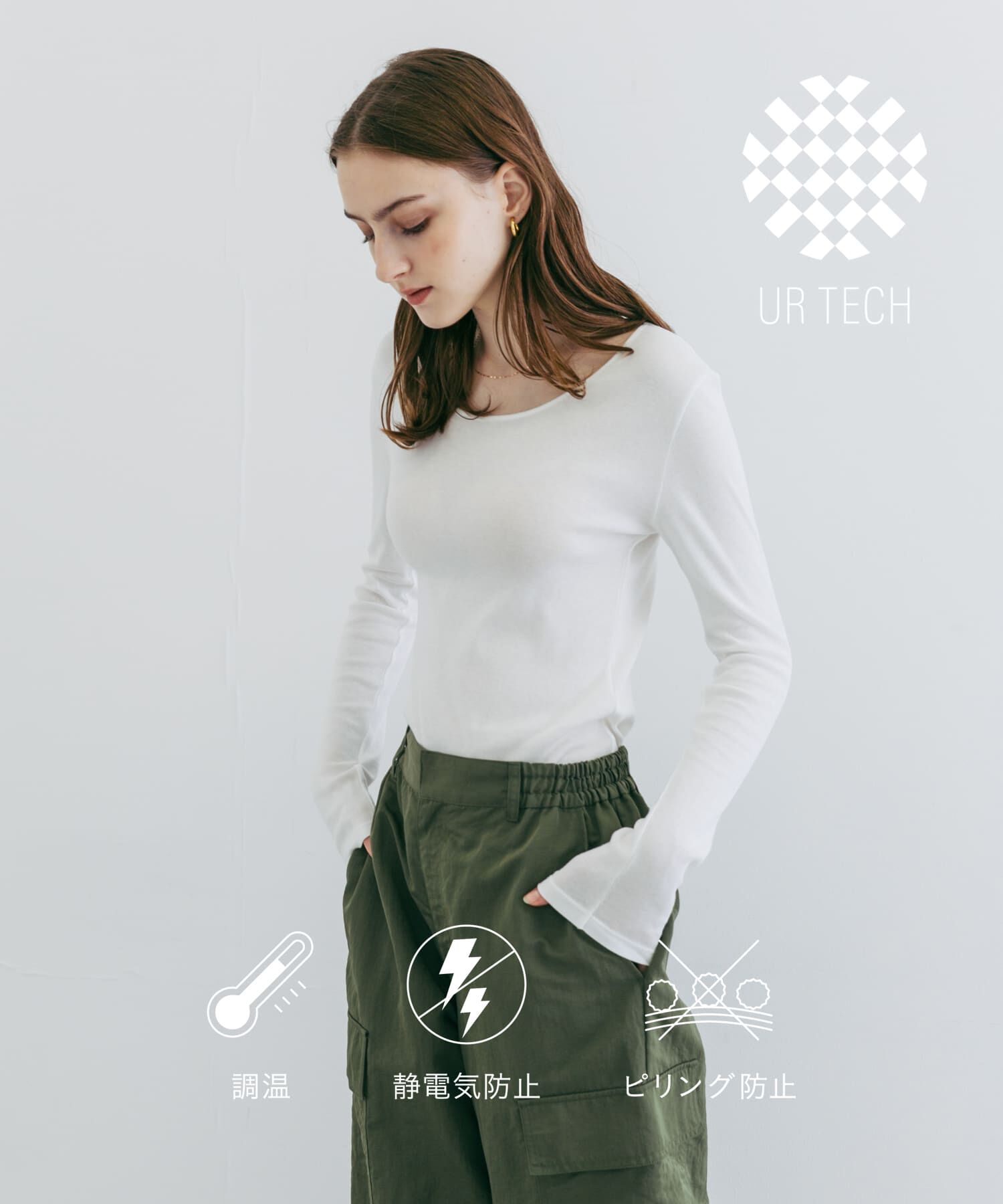 URBAN RESEARCH「『UR TECH』クルーネックロングTシャツ」|Tシャツ・カットソー|ホワイト
