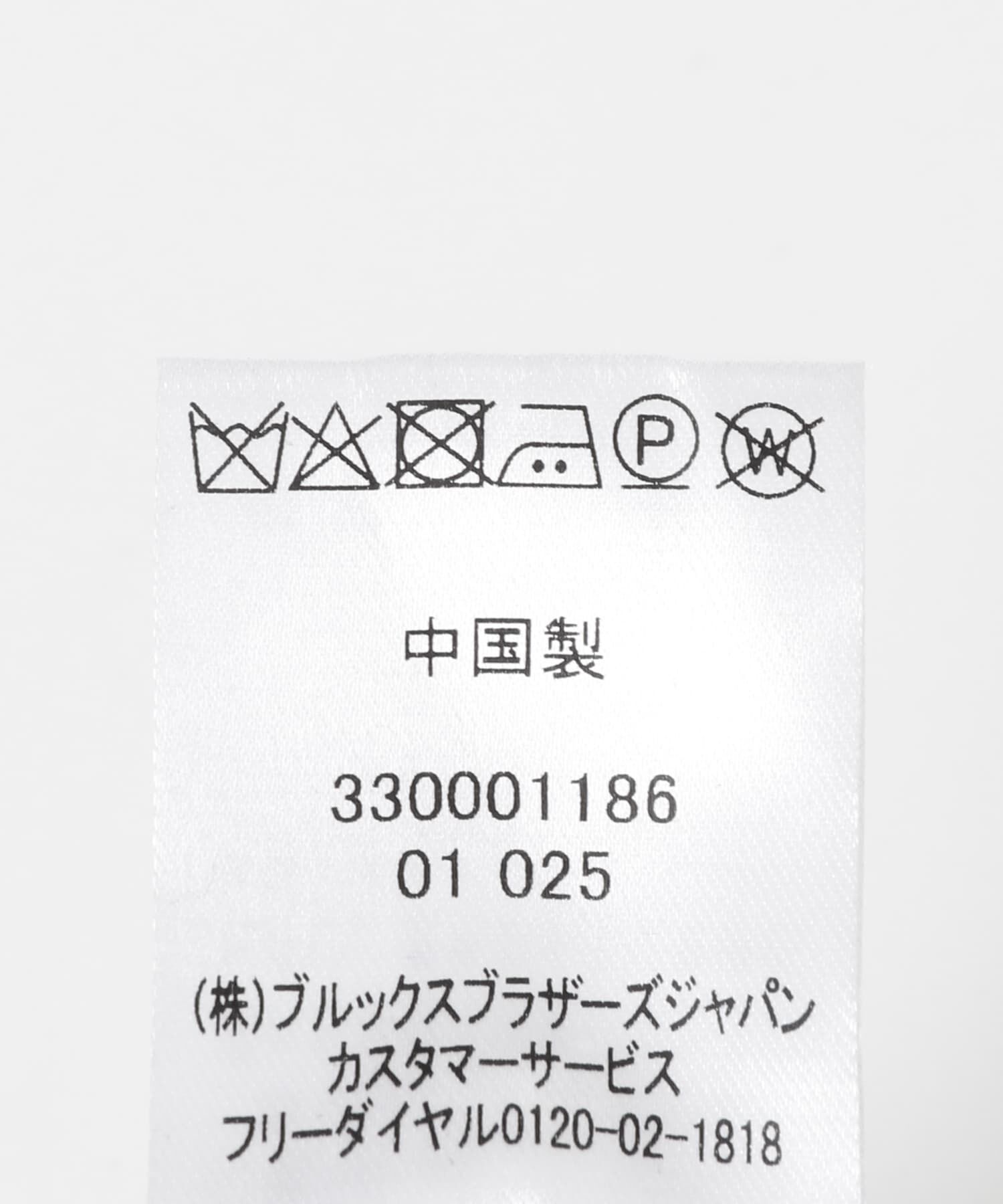 URBAN RESEARCH「BROOKS BROTHERS　WL SERGE LOGO BCAP」|キャップ・キャスケット|