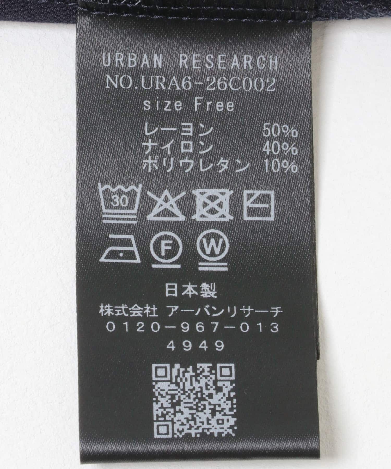 URBAN RESEARCH「レーヨンナイロンシャツカラーワンピース」|ワンピース|