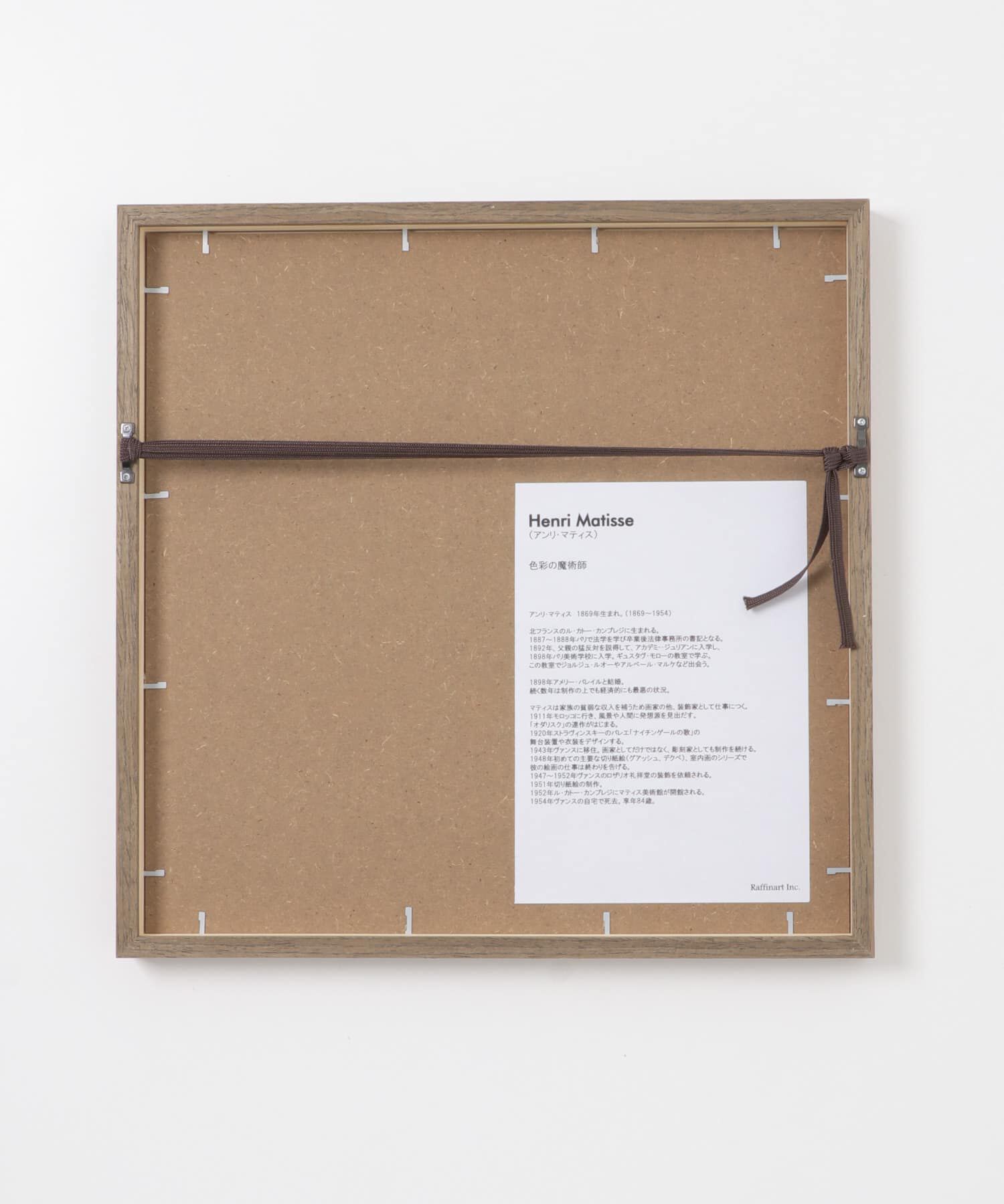 URBAN RESEARCH DOORS「RAF　Matisse/Le platane(S)」|アート|